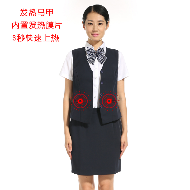 团体发热马甲订制