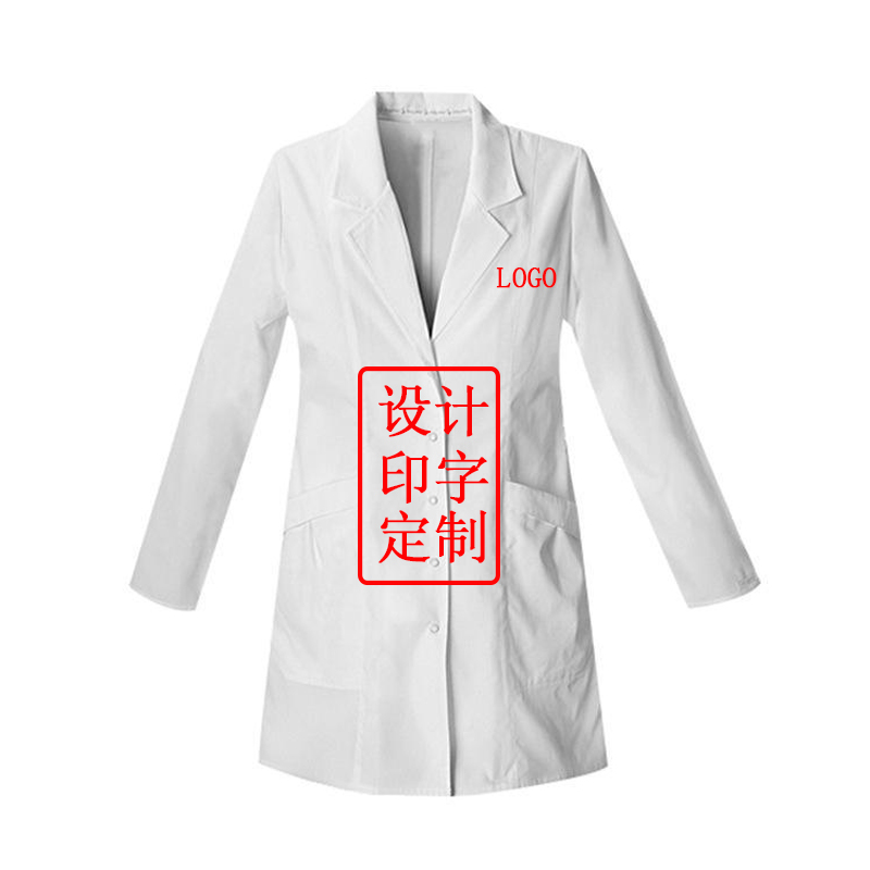 医生工作服订制