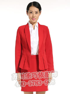 西装定做